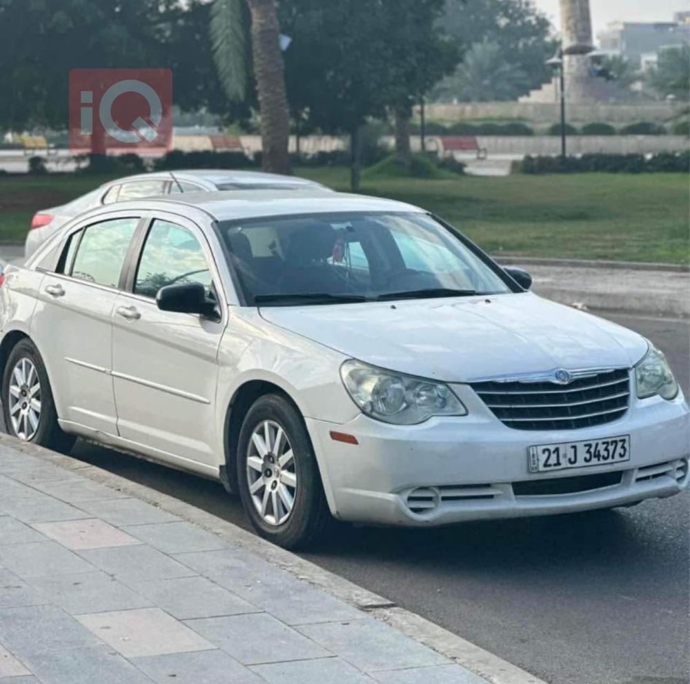 کرایسلەر سێبرینگ